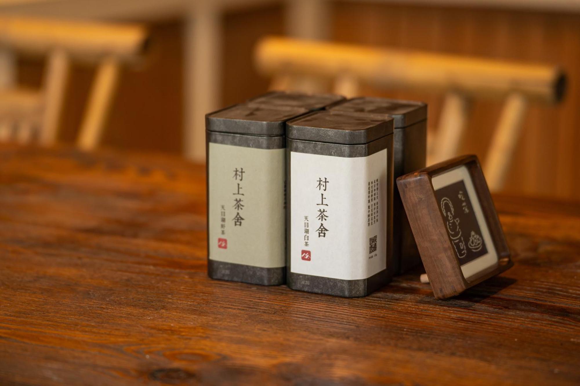 Hegu Murakami Bed And Breakfast Liyang Exterior photo