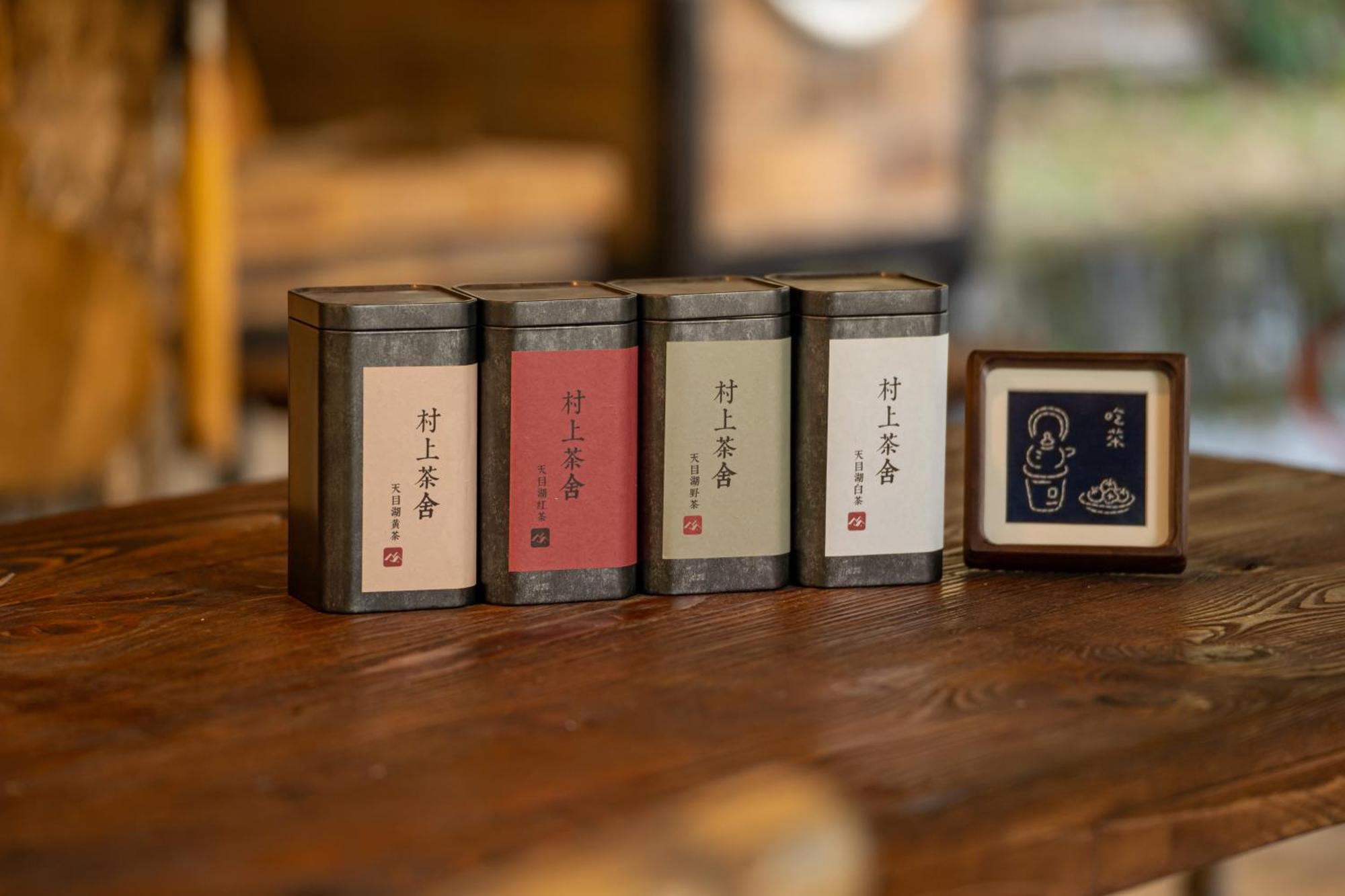 Hegu Murakami Bed And Breakfast Liyang Exterior photo