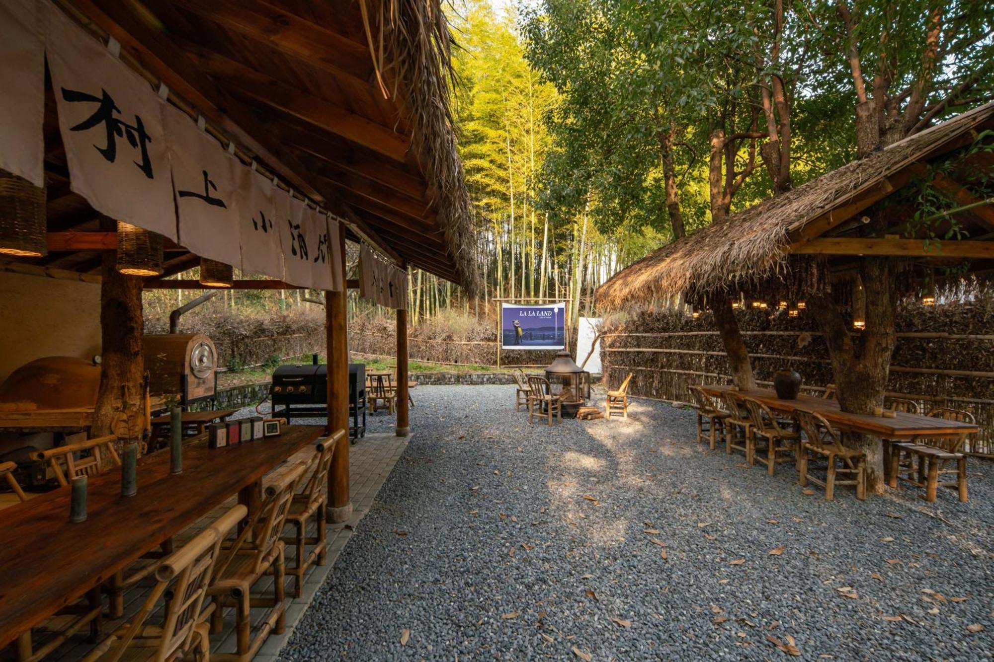 Hegu Murakami Bed And Breakfast Liyang Exterior photo