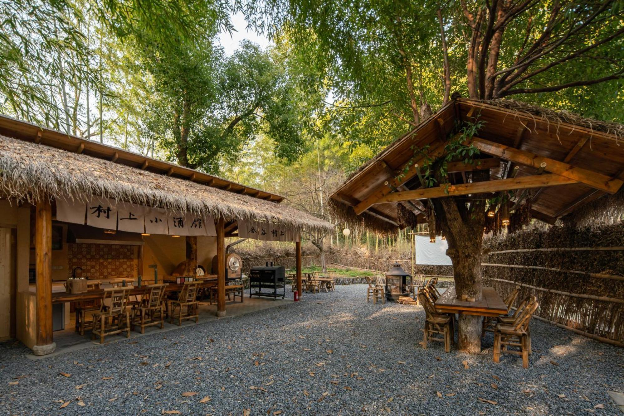 Hegu Murakami Bed And Breakfast Liyang Exterior photo