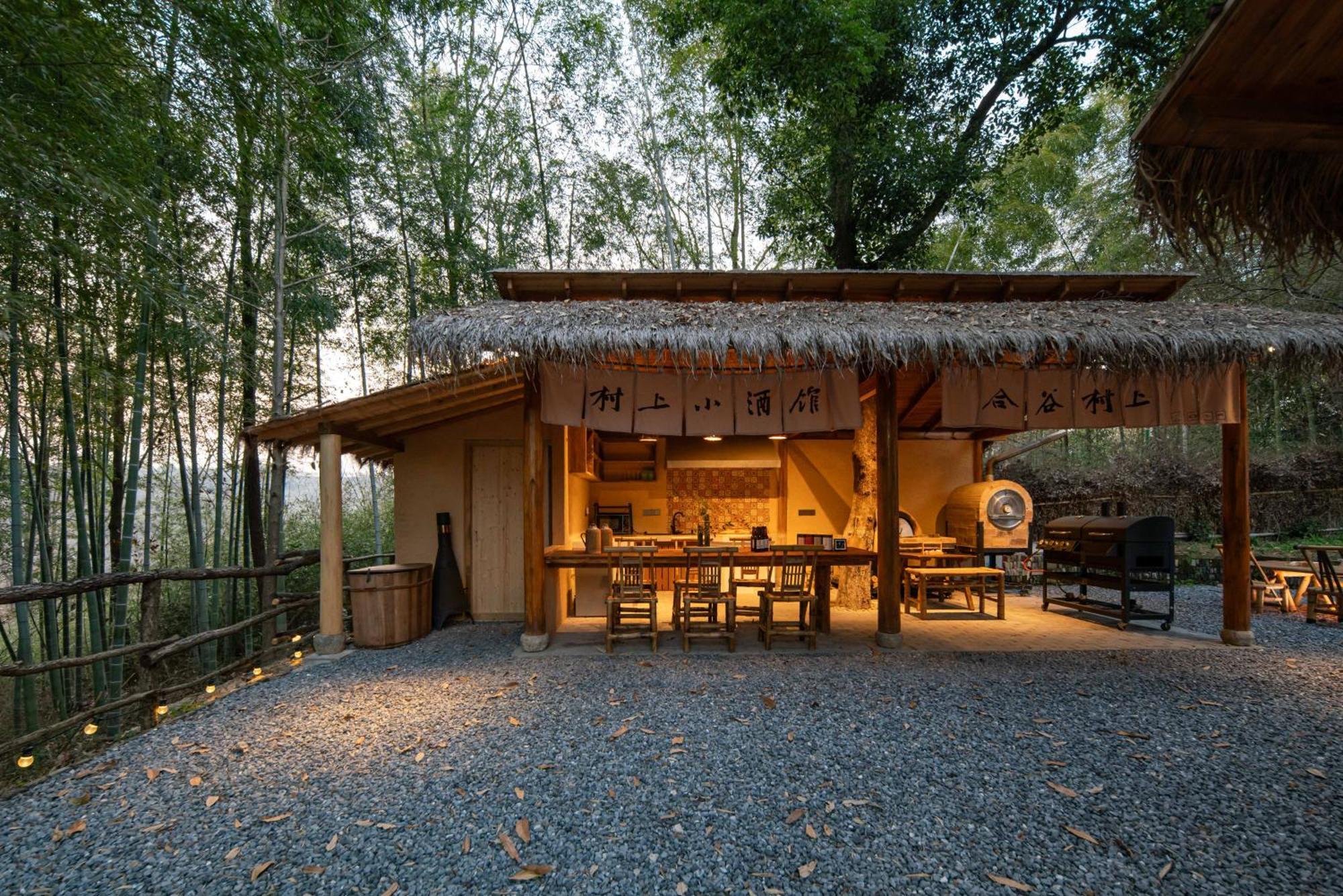 Hegu Murakami Bed And Breakfast Liyang Exterior photo